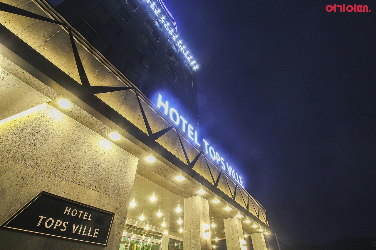 גנגנאונג Hotel Topsville מראה חיצוני תמונה